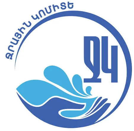 Water Committee