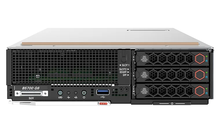 H3C UniServer B5700 G6 / G5