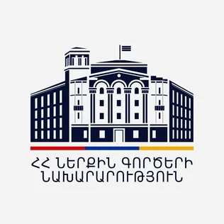 Ministry of Internal Affairs