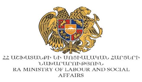 Ministry of Labor and Social Affairs