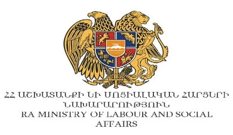 Ministry of Labor and Social Affairs